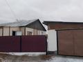 Отдельный дом · 4 комнаты · 80 м² · 30 сот., П.Самсоновка 56/1 за ~ 20 млн ₸ в Усть-Каменогорске
