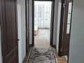2-комнатная квартира · 56 м² · 4/17 этаж, мкр Мамыр-2 29 — Шаляпина момышулы за 300 000 ₸ в Алматы, Ауэзовский р-н — фото 3