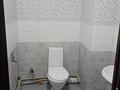 2-комнатная квартира · 56 м² · 4/17 этаж, мкр Мамыр-2 29 — Шаляпина момышулы за 300 000 ₸ в Алматы, Ауэзовский р-н — фото 8
