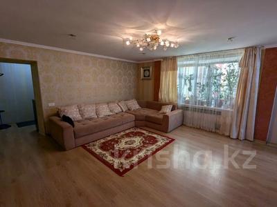 3-комнатная квартира · 70 м² · 2/9 этаж, Бородина 107 за 28.5 млн 〒 в Костанае