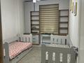 4-бөлмелі пәтер · 81 м² · 1/3 қабат, Теректі ш/а., Устирт 5, 5/1-4 — Теректы парк, бағасы: 50 млн ₸ в Алматы, Алатауский р-н — фото 16