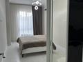 4-бөлмелі пәтер · 81 м² · 1/3 қабат, Теректі ш/а., Устирт 5, 5/1-4 — Теректы парк, бағасы: 50 млн ₸ в Алматы, Алатауский р-н — фото 27