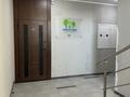 4-бөлмелі пәтер · 81 м² · 1/3 қабат, Теректі ш/а., Устирт 5, 5/1-4 — Теректы парк, бағасы: 50 млн ₸ в Алматы, Алатауский р-н — фото 36