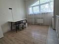 2-комнатная квартира · 60 м² · 3/9 этаж, мкр Аксай-4 99 — Small, Halyk Bank , Kaspi.kz,Сункар ​Медицинский центр за 36 млн 〒 в Алматы, Ауэзовский р-н — фото 4