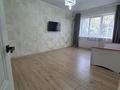 2-комнатная квартира · 60 м² · 3/9 этаж, мкр Аксай-4 99 — Small, Halyk Bank , Kaspi.kz,Сункар ​Медицинский центр за 36 млн 〒 в Алматы, Ауэзовский р-н — фото 7