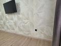 2-комнатная квартира · 60 м² · 3/9 этаж, мкр Аксай-4 99 — Small, Halyk Bank , Kaspi.kz,Сункар ​Медицинский центр за 36 млн 〒 в Алматы, Ауэзовский р-н — фото 8