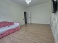 2-комнатная квартира · 60 м² · 3/9 этаж, мкр Аксай-4 99 — Small, Halyk Bank , Kaspi.kz,Сункар ​Медицинский центр за 36 млн 〒 в Алматы, Ауэзовский р-н — фото 11
