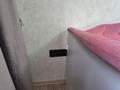 2-комнатная квартира · 60 м² · 3/9 этаж, мкр Аксай-4 99 — Small, Halyk Bank , Kaspi.kz,Сункар ​Медицинский центр за 36 млн 〒 в Алматы, Ауэзовский р-н — фото 12