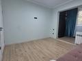 2-комнатная квартира · 60 м² · 3/9 этаж, мкр Аксай-4 99 — Small, Halyk Bank , Kaspi.kz,Сункар ​Медицинский центр за 36 млн 〒 в Алматы, Ауэзовский р-н — фото 20