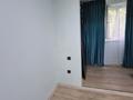 2-комнатная квартира · 60 м² · 3/9 этаж, мкр Аксай-4 99 — Small, Halyk Bank , Kaspi.kz,Сункар ​Медицинский центр за 36 млн 〒 в Алматы, Ауэзовский р-н — фото 21