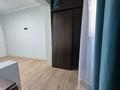 2-комнатная квартира · 60 м² · 3/9 этаж, мкр Аксай-4 99 — Small, Halyk Bank , Kaspi.kz,Сункар ​Медицинский центр за 36 млн 〒 в Алматы, Ауэзовский р-н — фото 25