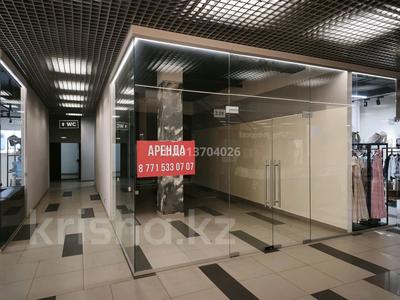 Кеңселер, дүкендер мен бутиктер, сұлулық салондары, фитнес және спорт, медорталықтар мен дәріханалар, білім орталықтары, ойын-сауық, кабинеттер және жұмыс орындары, студиялар · 35 м², бағасы: 250 000 ₸ в Петропавловске