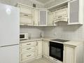 2-комнатная квартира · 50 м² · 18/24 этаж, Калибек Куанышбаев, 9/2 за 230 000 ₸ в Астане, Сарайшык р-н