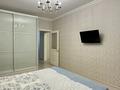 2-комнатная квартира · 50 м² · 18/24 этаж, Калибек Куанышбаев, 9/2 за 230 000 ₸ в Астане, Сарайшык р-н — фото 9