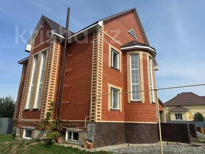 Отдельный дом · 5 комнат · 248 м² · 11 сот., 2-ая Костанайская 56/21 за 92 млн ₸