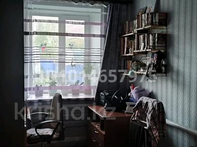 Үйдің бір бөлігі · 3 бөлме · 62.9 м² · 10 жүзд., М-он Геолог 43-1, бағасы: 19 млн ₸ в Риддере