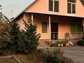 Отдельный дом · 4 комнаты · 107 м² · 8 сот., Тургут Озала — Абая за 600 000 ₸ в Алматы, Алмалинский р-н — фото 2