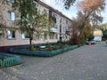 3-бөлмелі пәтер · 55.9 м² · 1/3 қабат, Зои Космодемьянской, бағасы: 11 млн ₸ в Петропавловске — фото 14