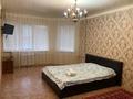 1-бөлмелі пәтер, 50 м², 6/9 қабат тәулігіне, мкр. Алмагуль 4, бағасы: 8 000 〒 в Атырау, мкр. Алмагуль