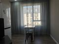 2-комнатная квартира · 45 м² · 2/4 этаж, мкр Нуршашкан (Колхозши) 44 за 270 000 ₸ в Алматы, Турксибский р-н — фото 8