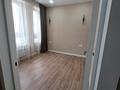 2-комнатная квартира · 45 м² · 2/4 этаж, мкр Нуршашкан (Колхозши) 44 за 300 000 ₸ в Алматы, Турксибский р-н — фото 4