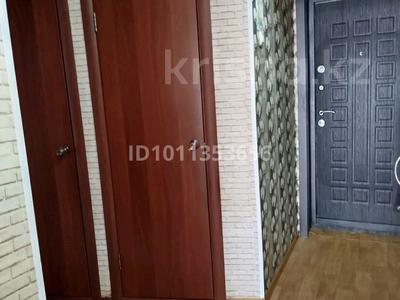 3-комнатная квартира · 52 м² · 2/5 этаж, 4микр 17 — Спорт комлекс за ~ 10 млн 〒 в Лисаковске