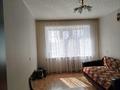 3-бөлмелі пәтер · 52 м² · 2/5 қабат, 4микр 17 — Спорт комлекс, бағасы: ~ 10 млн ₸ в Лисаковске — фото 4