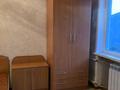 2-комнатная квартира · 44.8 м² · 1/5 этаж, Мызы 23 за 180 000 ₸ в Усть-Каменогорске — фото 10