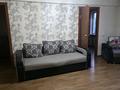 2-комнатная квартира · 44.8 м² · 1/5 этаж, Мызы 23 за 180 000 ₸ в Усть-Каменогорске — фото 4