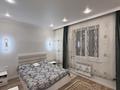 Отдельный дом · 3 комнаты · 86.5 м² · 5 сот., Квартал за 36 млн ₸ в Кемертогане — фото 3