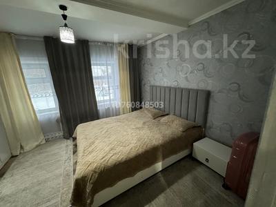 Продажа домов и дачи в Абай обл.: Отдельный дом · 2 комнаты · 47.2 м² · 10 сот., Громова 24 за 10.5 млн 〒 Отдельный дом · 2 комнаты · 47.2 м² · 10 сот., Громова 24 за 10.5 млн 〒 в Семее, мкр Красный Кордон