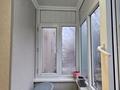 4-комнатная квартира · 90 м² · 3/5 этаж, мкр Айнабулак-3, Мкр Айнабулак-3 Павлодарская 133а — Павлодарская за 67 млн ₸ в Алматы, Жетысуский р-н — фото 10
