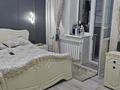 4-комнатная квартира · 90 м² · 3/5 этаж, мкр Айнабулак-3, Мкр Айнабулак-3 Павлодарская 133а — Павлодарская за 67 млн ₸ в Алматы, Жетысуский р-н — фото 13