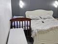 4-комнатная квартира · 90 м² · 3/5 этаж, мкр Айнабулак-3, Мкр Айнабулак-3 Павлодарская 133а — Павлодарская за 67 млн ₸ в Алматы, Жетысуский р-н — фото 14