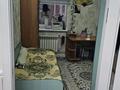 4-комнатная квартира · 90 м² · 3/5 этаж, мкр Айнабулак-3, Мкр Айнабулак-3 Павлодарская 133а — Павлодарская за 67 млн ₸ в Алматы, Жетысуский р-н — фото 30