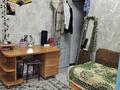 4-комнатная квартира · 90 м² · 3/5 этаж, мкр Айнабулак-3, Мкр Айнабулак-3 Павлодарская 133а — Павлодарская за 67 млн ₸ в Алматы, Жетысуский р-н — фото 31