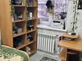 4-комнатная квартира · 90 м² · 3/5 этаж, мкр Айнабулак-3, Мкр Айнабулак-3 Павлодарская 133а — Павлодарская за 67 млн ₸ в Алматы, Жетысуский р-н — фото 32