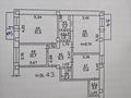 4-комнатная квартира · 90 м² · 3/5 этаж, мкр Айнабулак-3, Мкр Айнабулак-3 Павлодарская 133а — Павлодарская за 67 млн ₸ в Алматы, Жетысуский р-н — фото 48