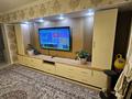 4-комнатная квартира · 90 м² · 3/5 этаж, мкр Айнабулак-3, Мкр Айнабулак-3 Павлодарская 133а — Павлодарская за 67 млн ₸ в Алматы, Жетысуский р-н — фото 6