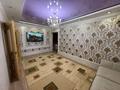 3-комнатная квартира · 65 м² · 4/5 этаж, Кошкарбаева 9 за 15 млн ₸ в Приозёрске — фото 4