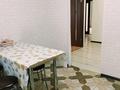 2-комнатная квартира · 57 м² · 1/5 этаж, мкр. Алтын орда, мкр. Алтын орда санкебай батыр 173 — капитал плаза за 17 млн ₸ в Актобе — фото 2