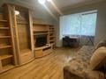 2-комнатная квартира · 44 м² · 3/5 этаж, Муратбаева 125 — Гоголя за 250 000 ₸ в Алматы, Алмалинский р-н