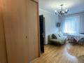 2-комнатная квартира · 44 м² · 3/5 этаж, Муратбаева 125 — Гоголя за 250 000 ₸ в Алматы, Алмалинский р-н — фото 5