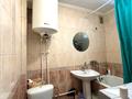 3-комнатная квартира · 60 м² · 9/9 этаж, мкр Новый Город, Абдирова — 1000 мелочей за 18.5 млн ₸ в Караганде, Казыбек би р-н — фото 7