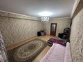 1-бөлмелі пәтер · 59.4 м² · 8/12 қабат, Толе би 273а, бағасы: 36.5 млн ₸ в Алматы, Алмалинский р-н — фото 12