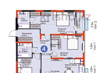 4-бөлмелі пәтер · 95 м² · 3/6 қабат, Кайрат микрорайон 716/15, бағасы: 55 млн ₸ в Алматы, Турксибский р-н