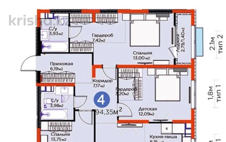 4-бөлмелі пәтер · 95 м² · 3/6 қабат, Кайрат микрорайон 716/15, бағасы: 55 млн ₸ в Алматы, Турксибский р-н — фото 4