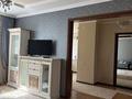 3-комнатная квартира · 100 м² · 1/5 этаж, мкр Нурсат 200 за 300 000 ₸ в Шымкенте, Каратауский р-н — фото 10