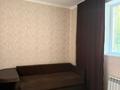 3-комнатная квартира · 100 м² · 1/5 этаж, мкр Нурсат 200 за 300 000 ₸ в Шымкенте, Каратауский р-н — фото 12