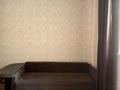 3-комнатная квартира · 100 м² · 1/5 этаж, мкр Нурсат 200 за 300 000 ₸ в Шымкенте, Каратауский р-н — фото 14